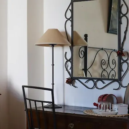 Hotel Giardino Giamperduto 3*